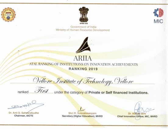 ARIIA-Award1