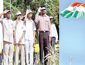 69th Independence Day Celebration