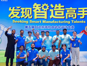 VIT students triumph in Delta Automation event in China