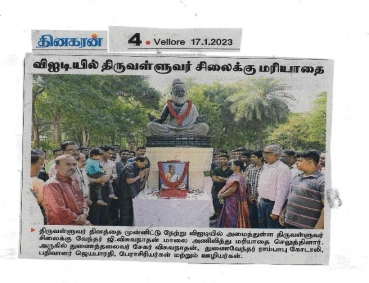 Thiruvalluvar day-2023